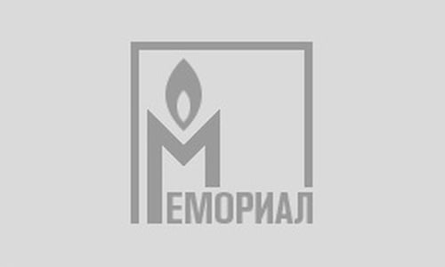 New information about the shooting list published by Novaya Gazeta