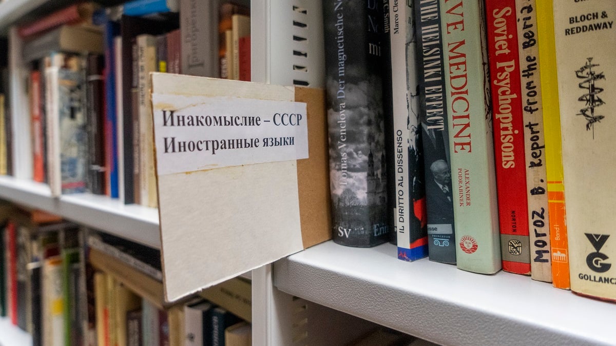 Архив историй. Купить книги библиотека мемориала.