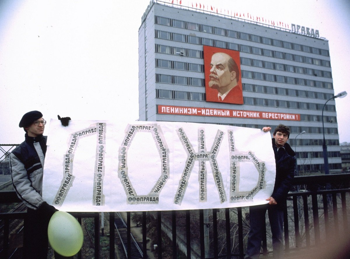 1989: борьба за свободу мирным путем 