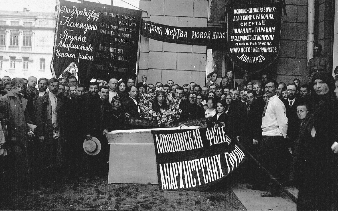 20 век террор. Анархисты в России 1917 году. Анархисты начала 20 века в России. Анархисты революции 1917. Анархическая революция в России 1917.