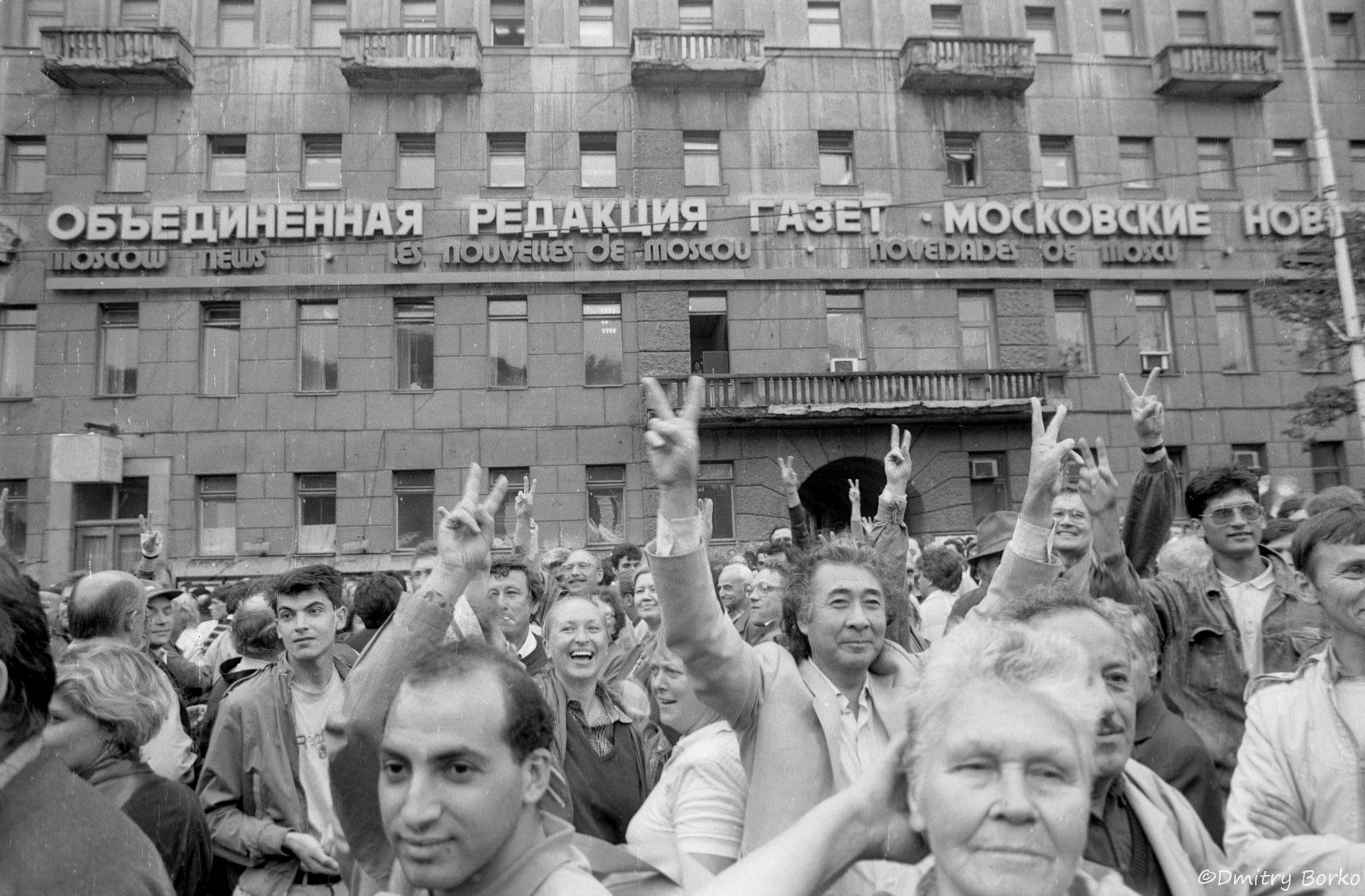 Пушкинская площадь 1991 год
